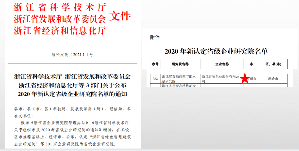 97����-(�й���)�ٷ���վ