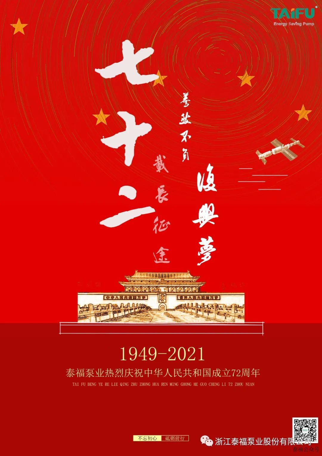 97����-(�й���)�ٷ���վ